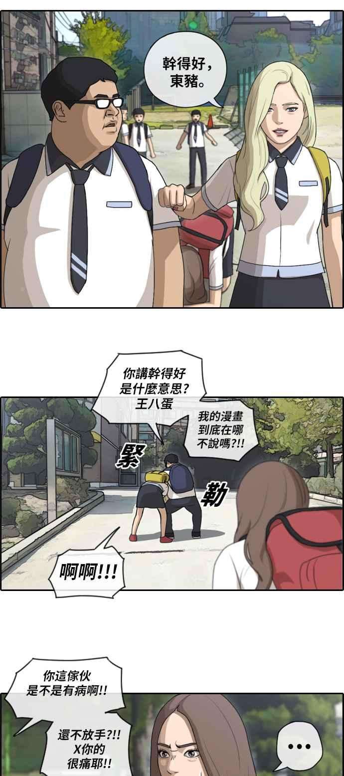 27.jpg