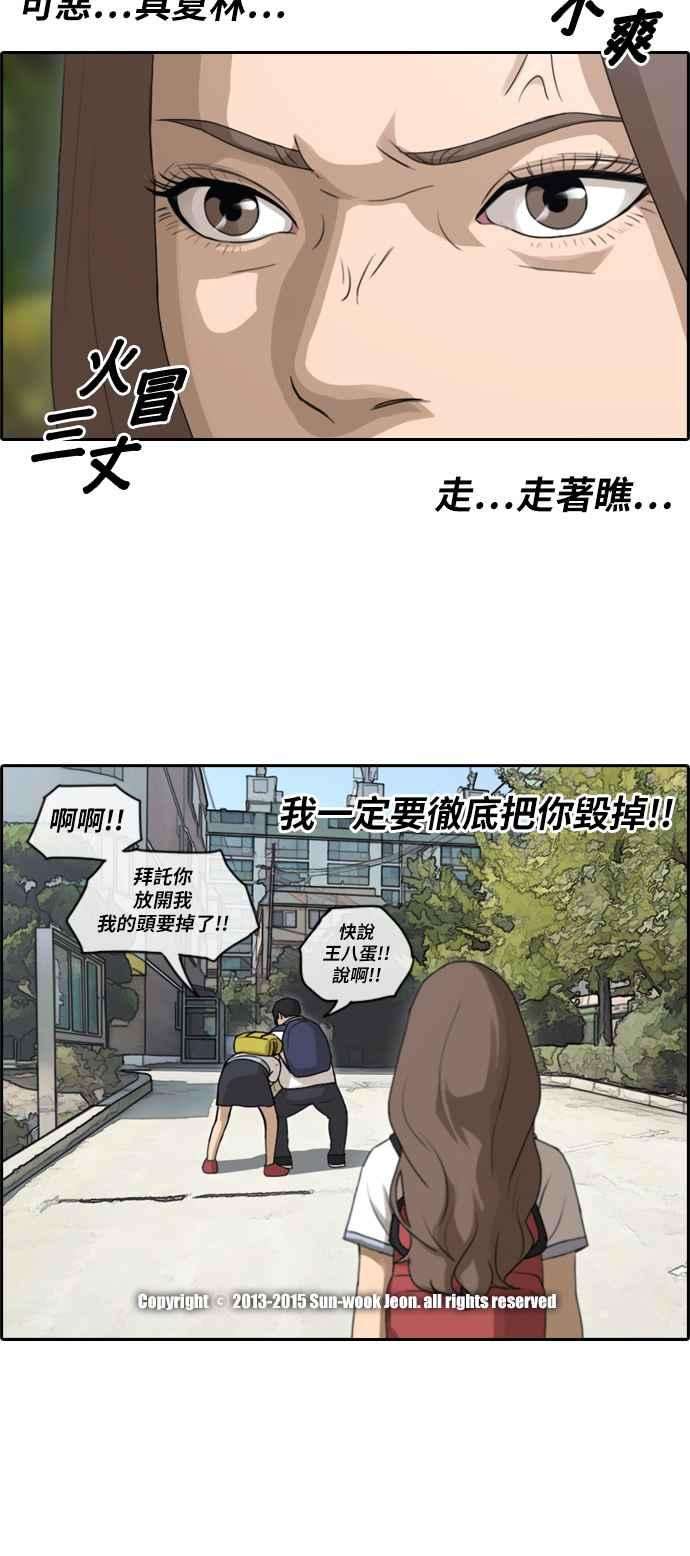 29.jpg