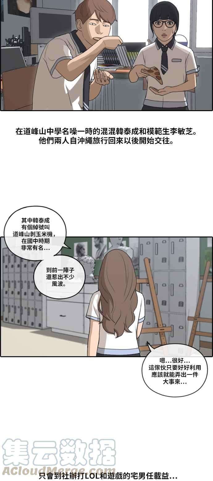 28.jpg
