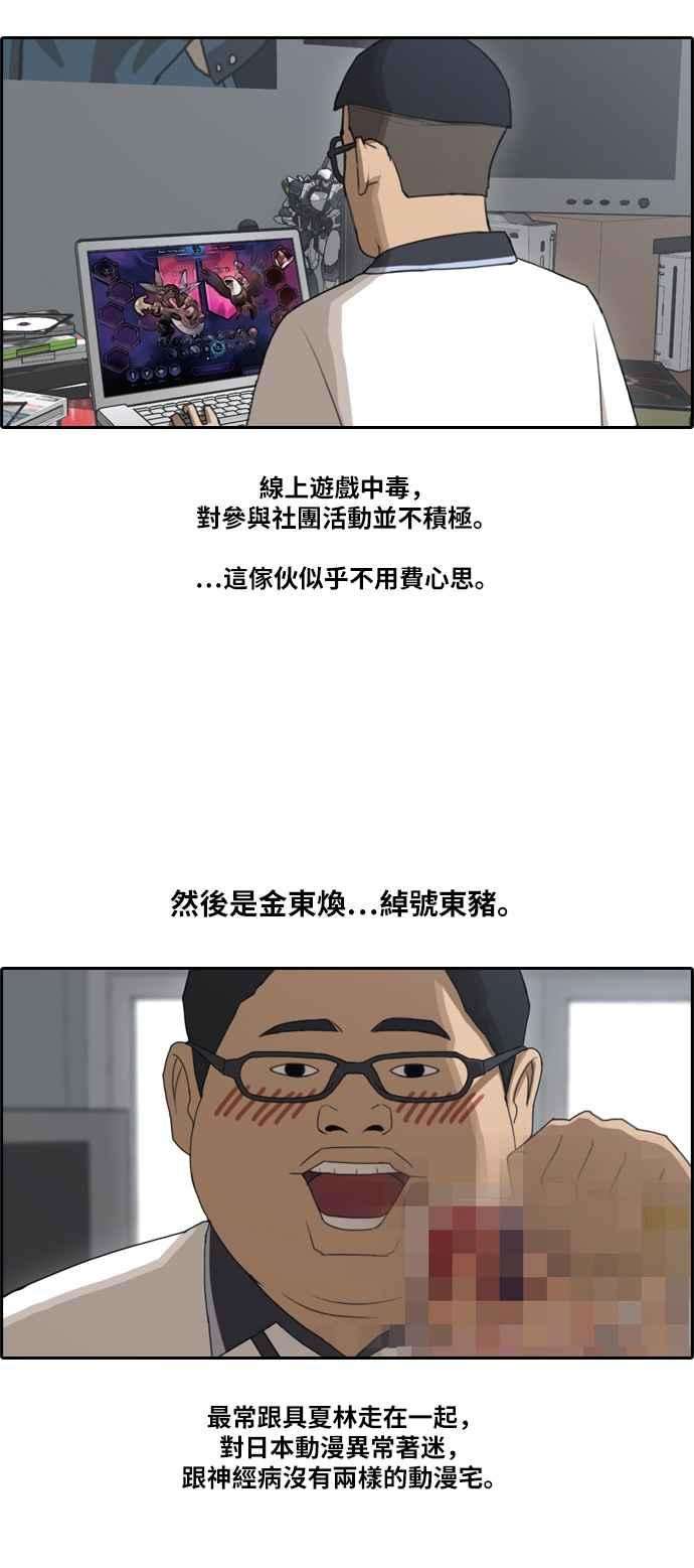 29.jpg