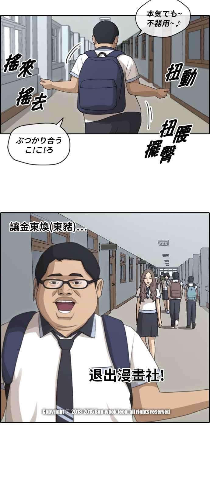 35.jpg