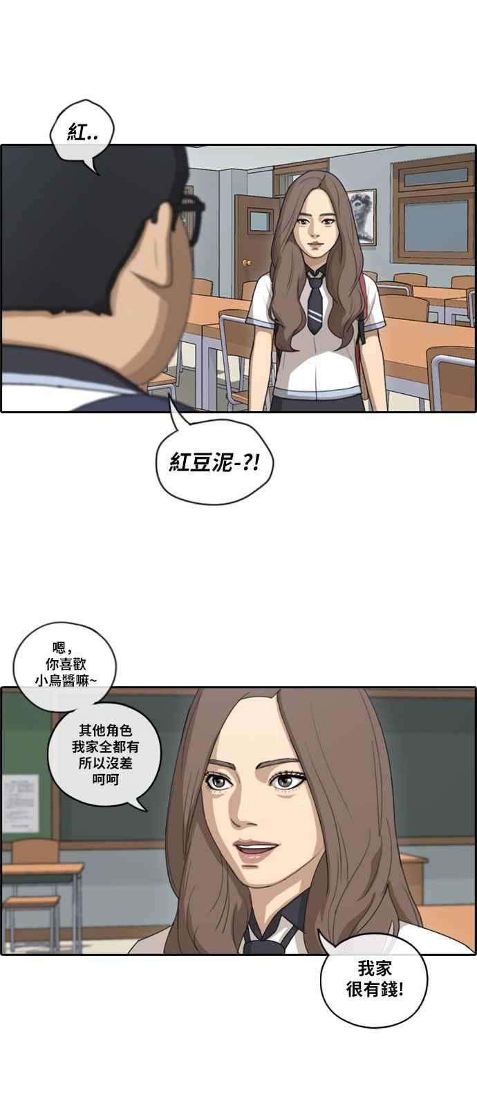 14.jpg