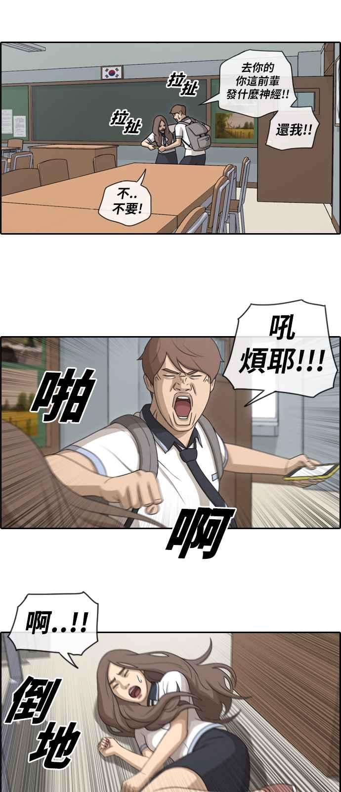 24.jpg