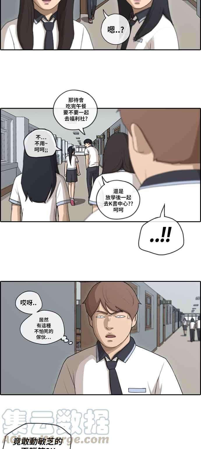19.jpg