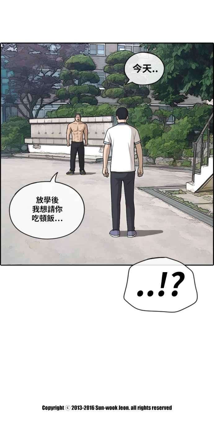 32.jpg