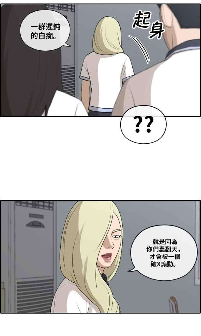 27.jpg