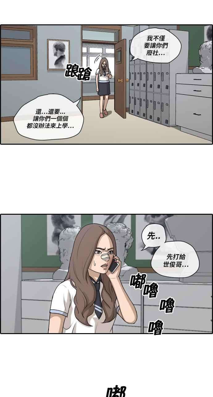 39.jpg