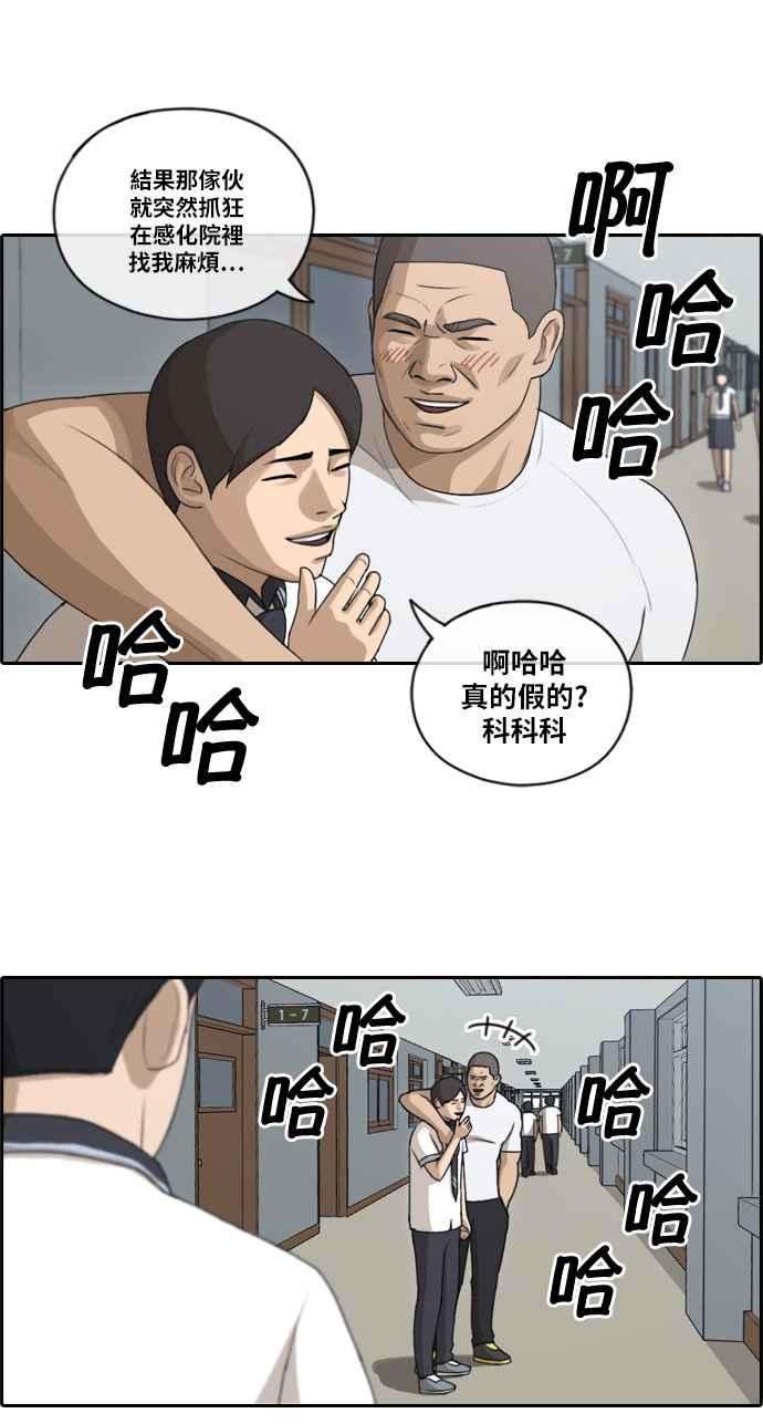 42.jpg