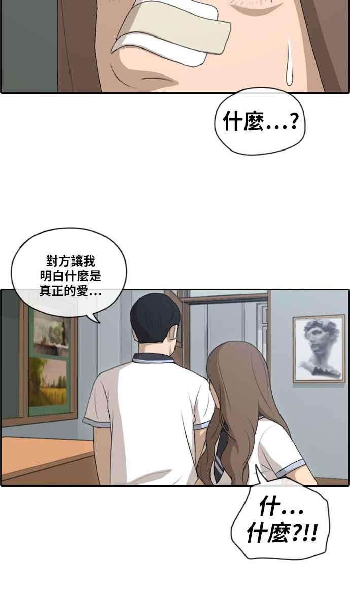 29.jpg