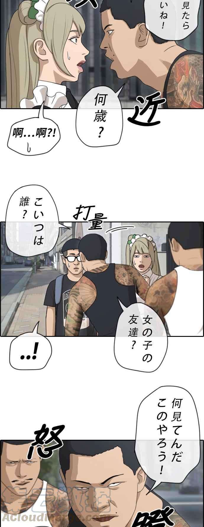 19.jpg