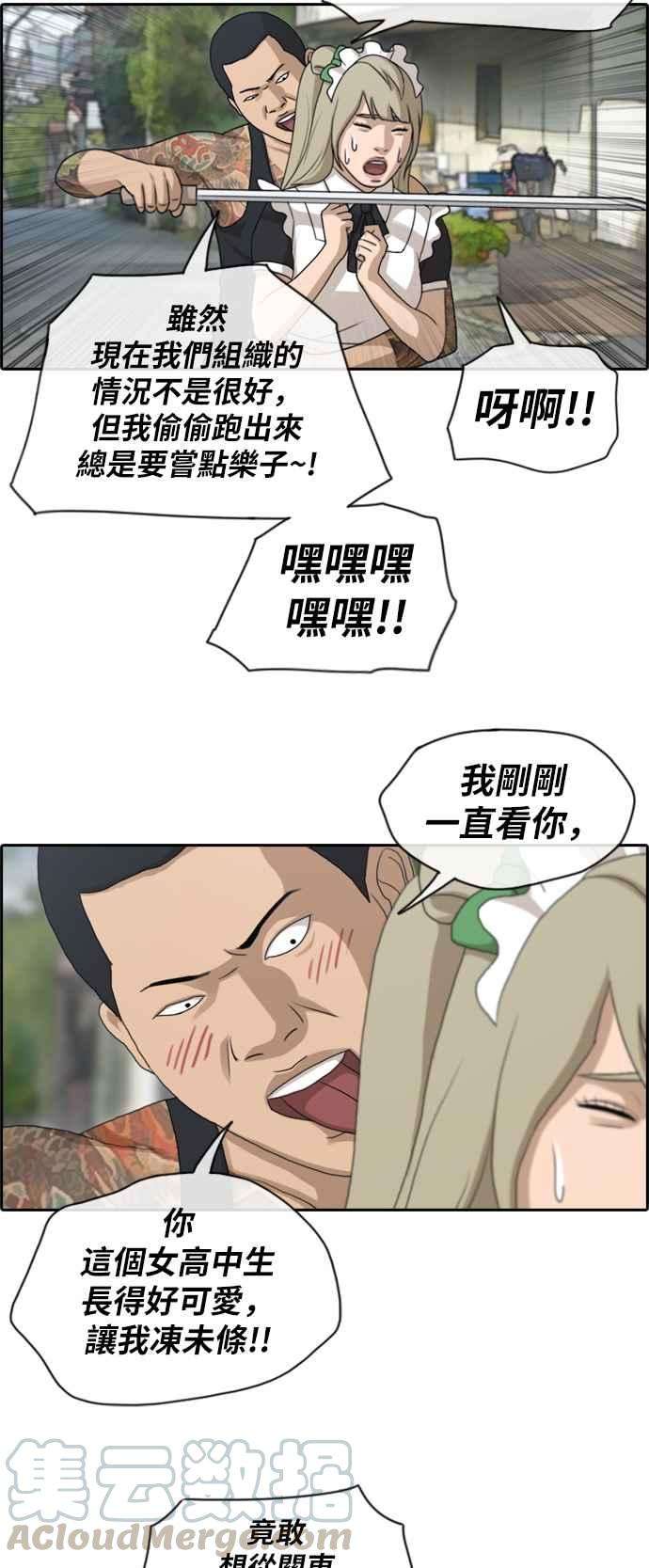 25.jpg