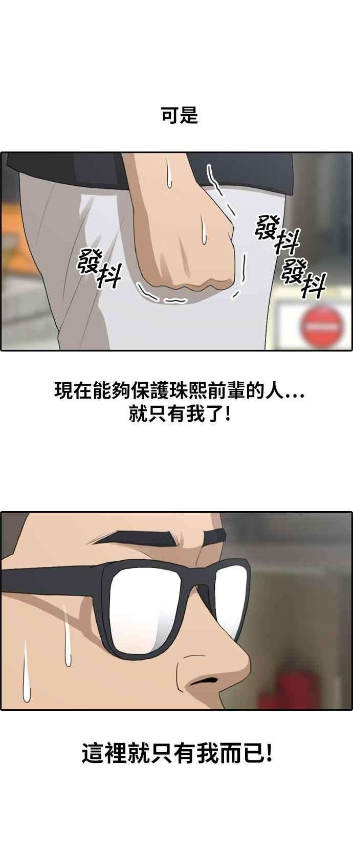 29.jpg
