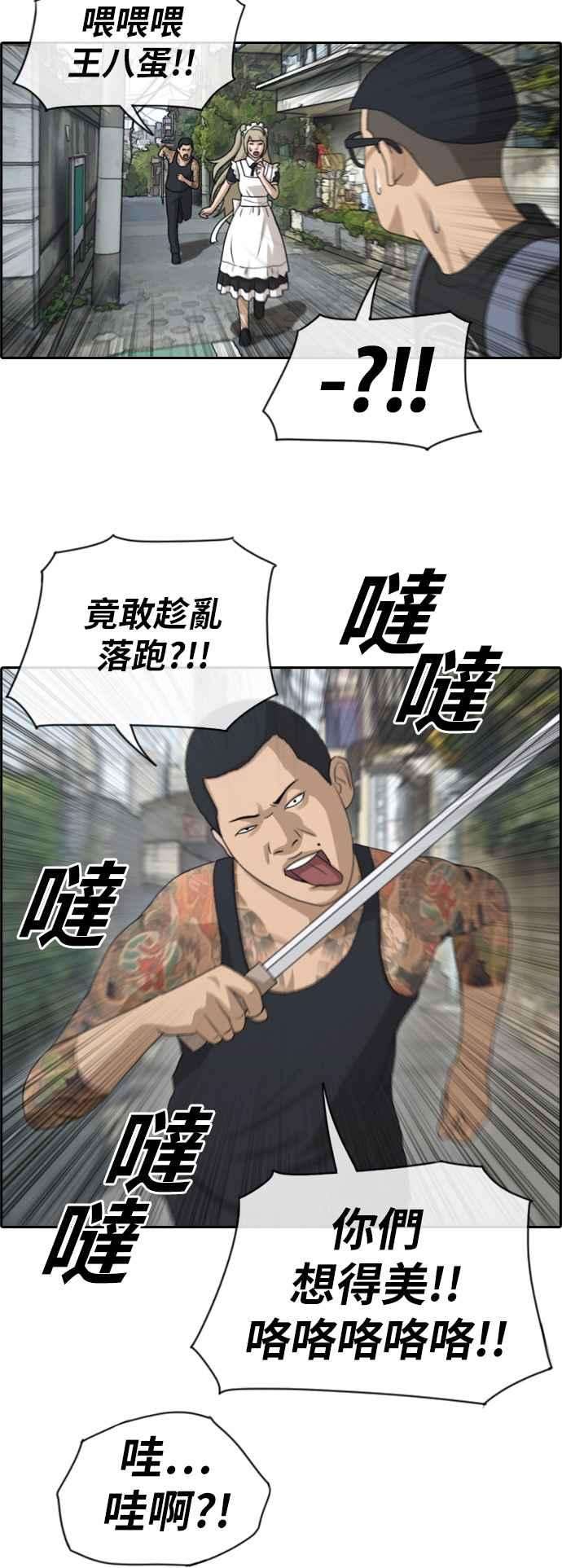 23.jpg