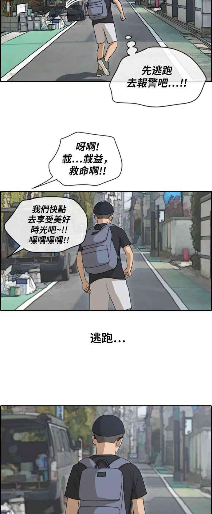 27.jpg