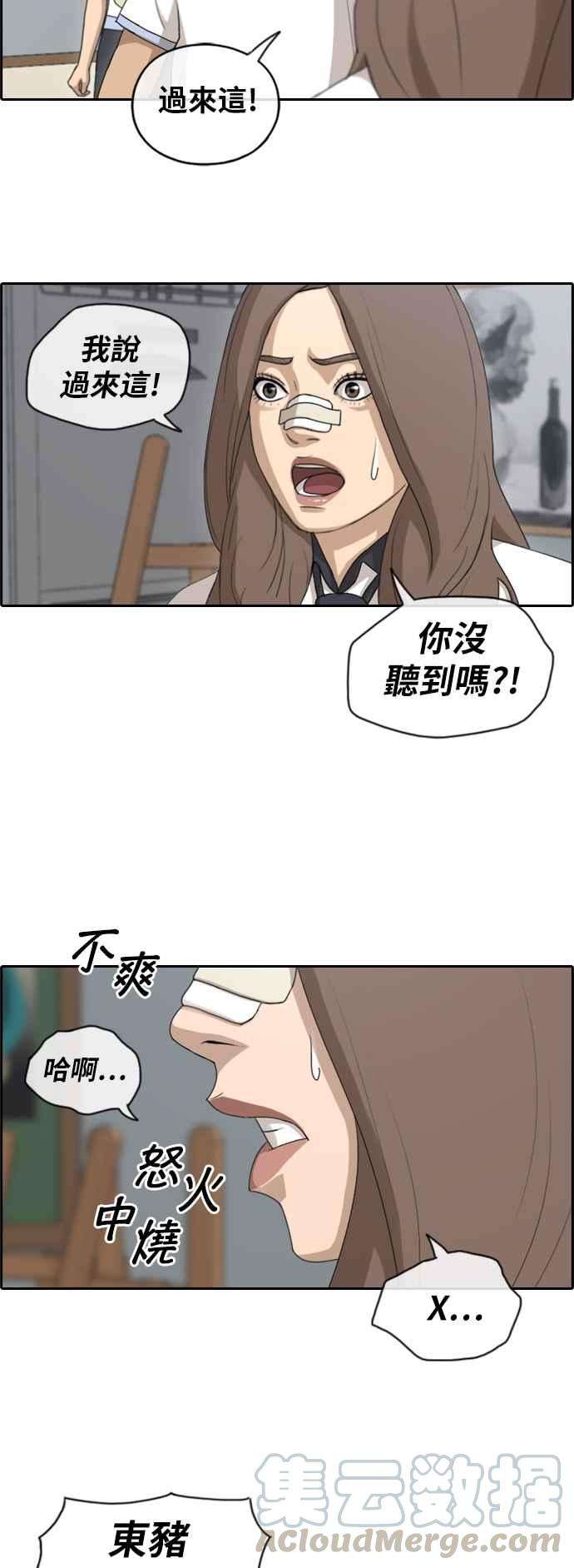 31.jpg