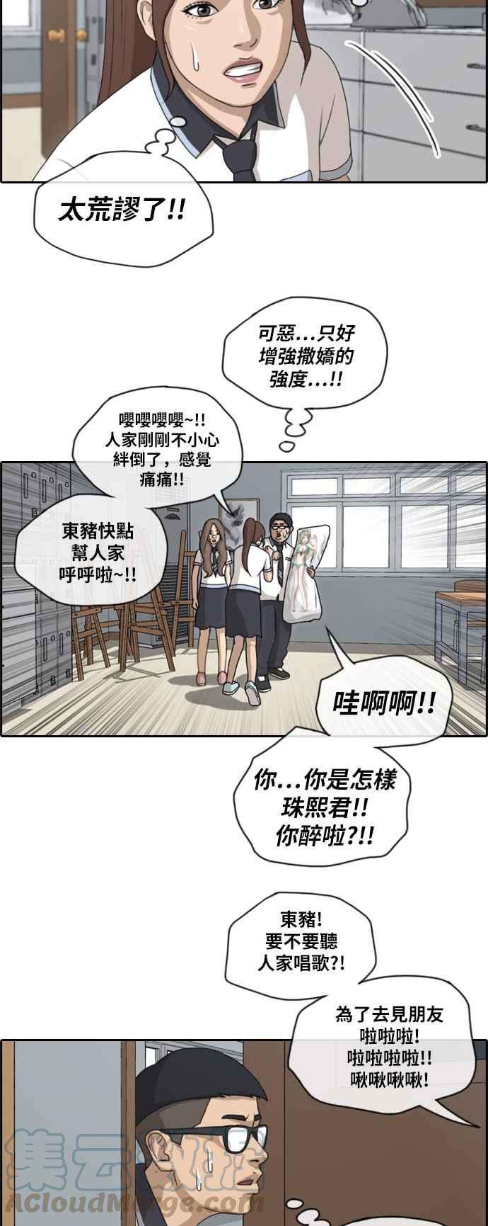 16.jpg
