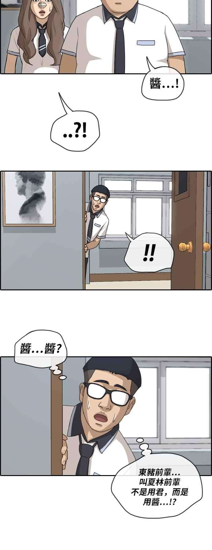 29.jpg
