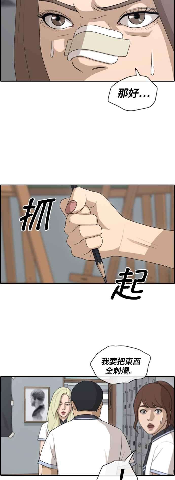 33.jpg
