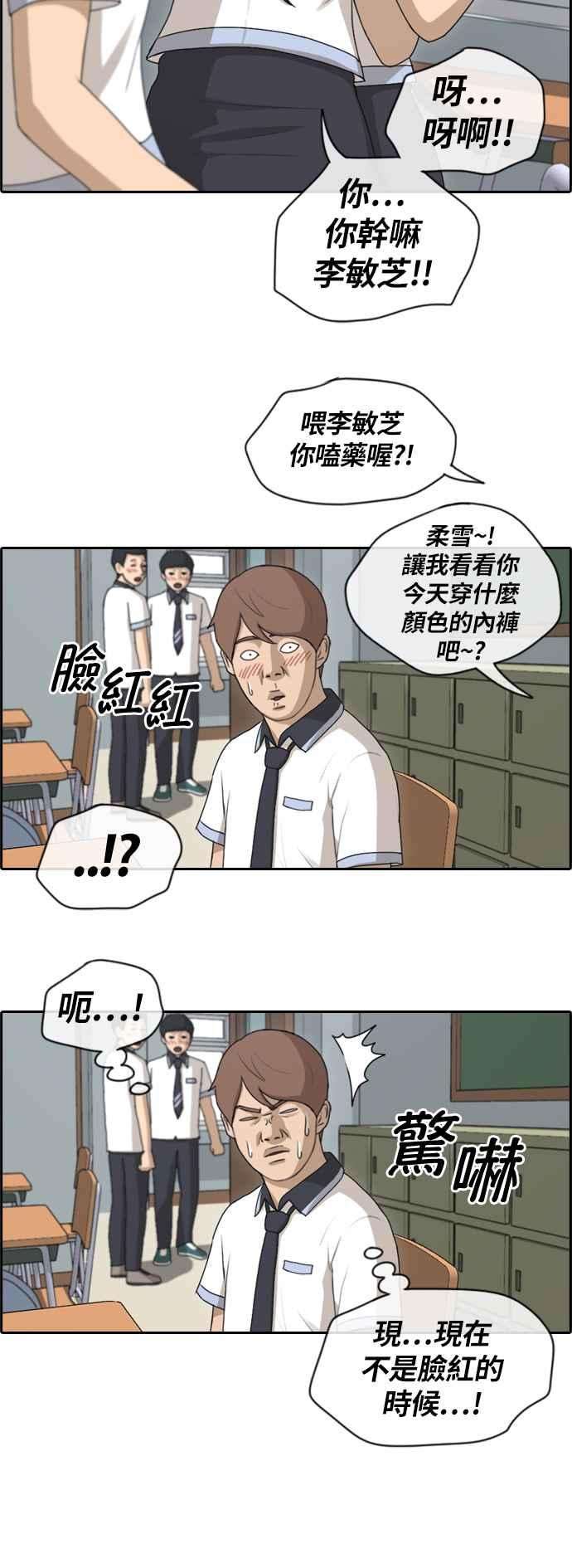12.jpg