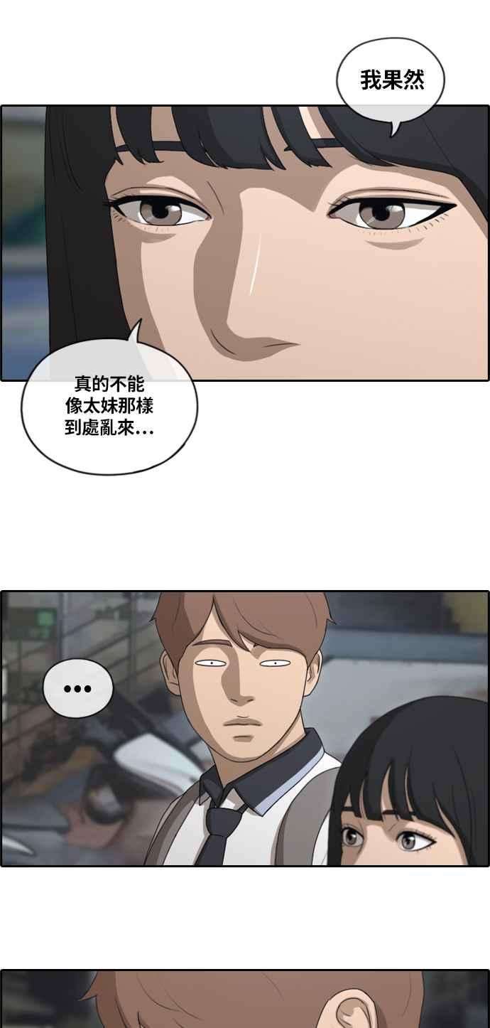 27.jpg