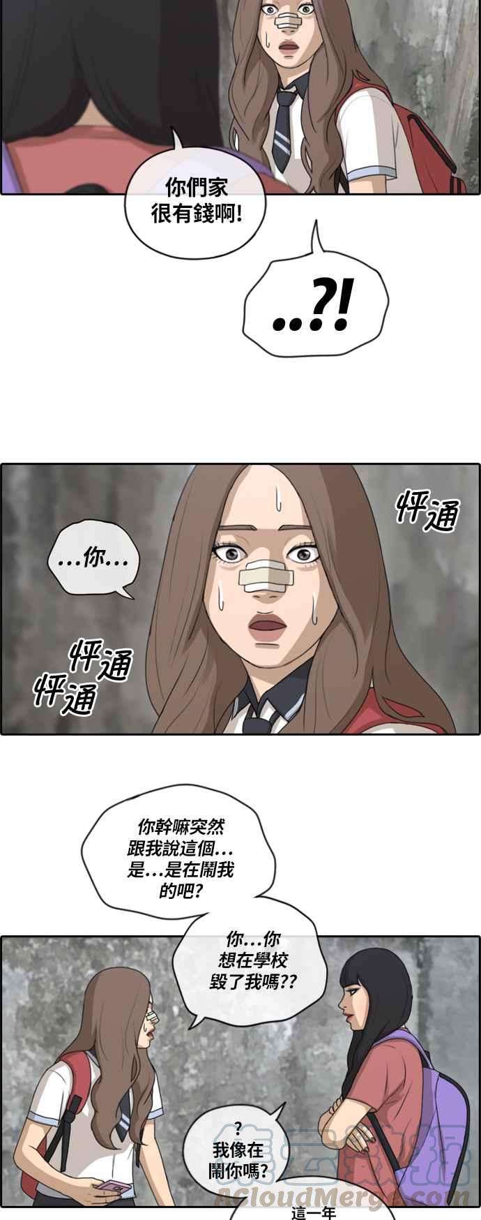 13.jpg