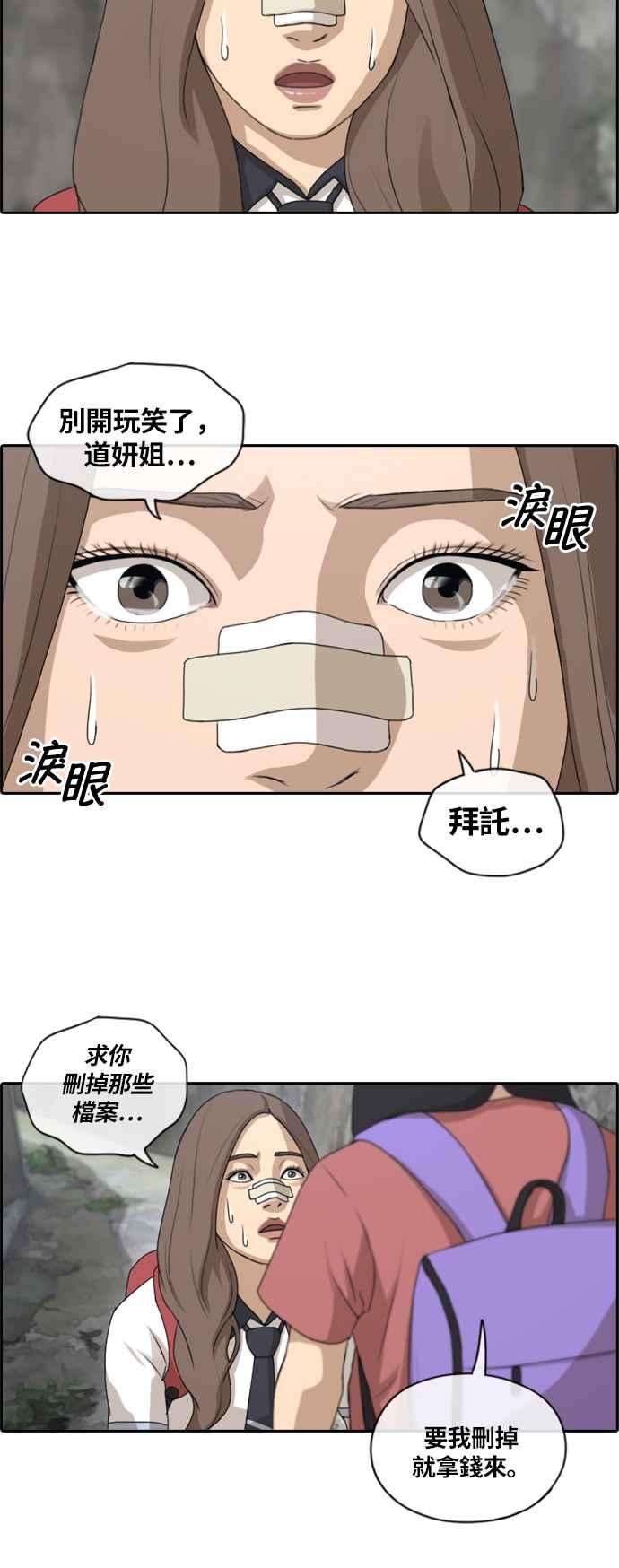 15.jpg