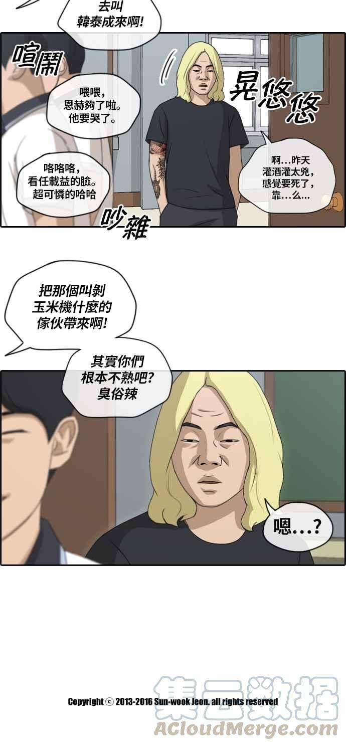 34.jpg