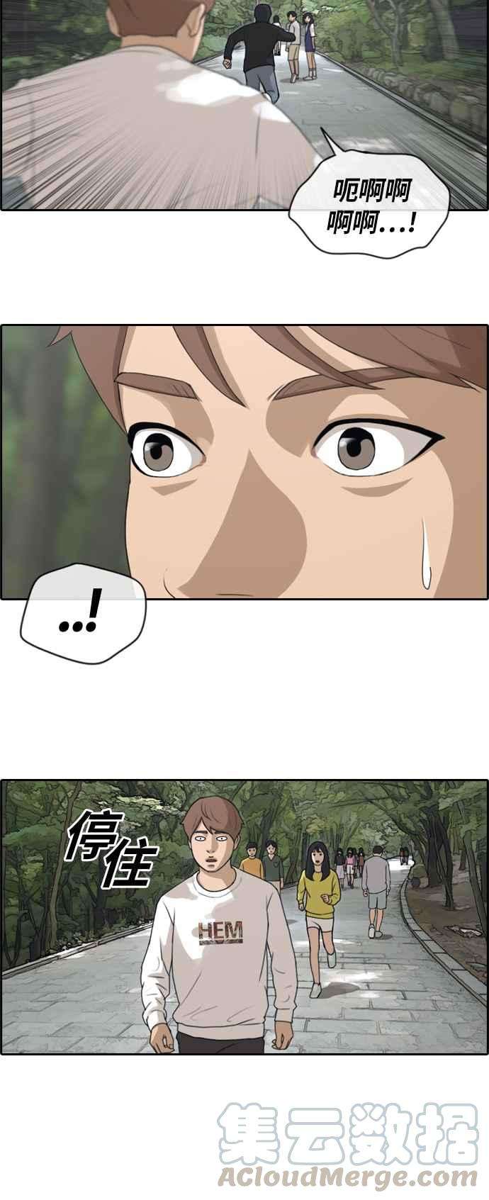 25.jpg