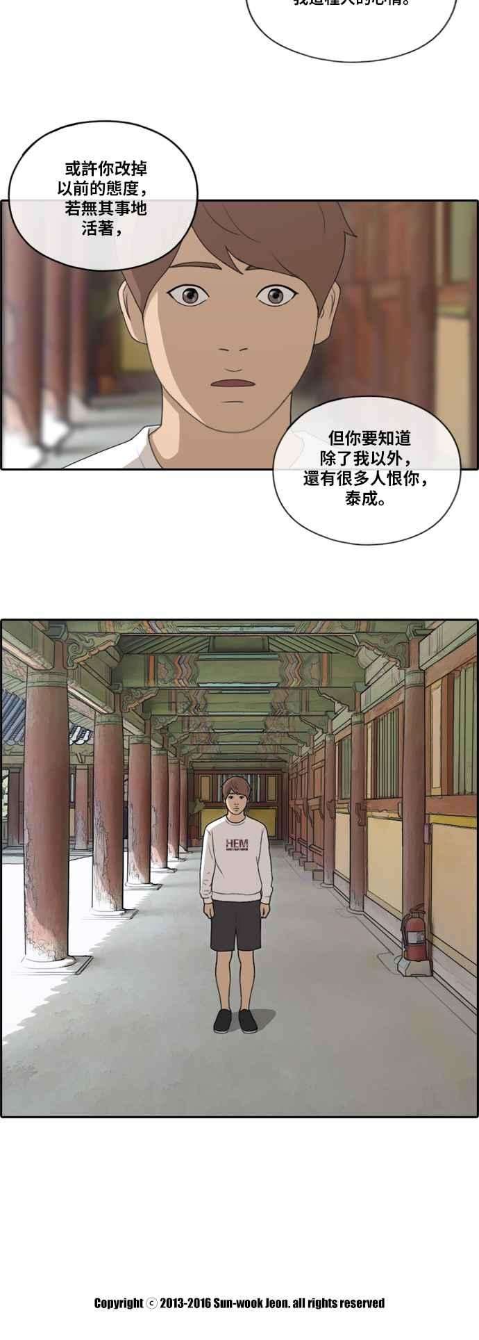 30.jpg