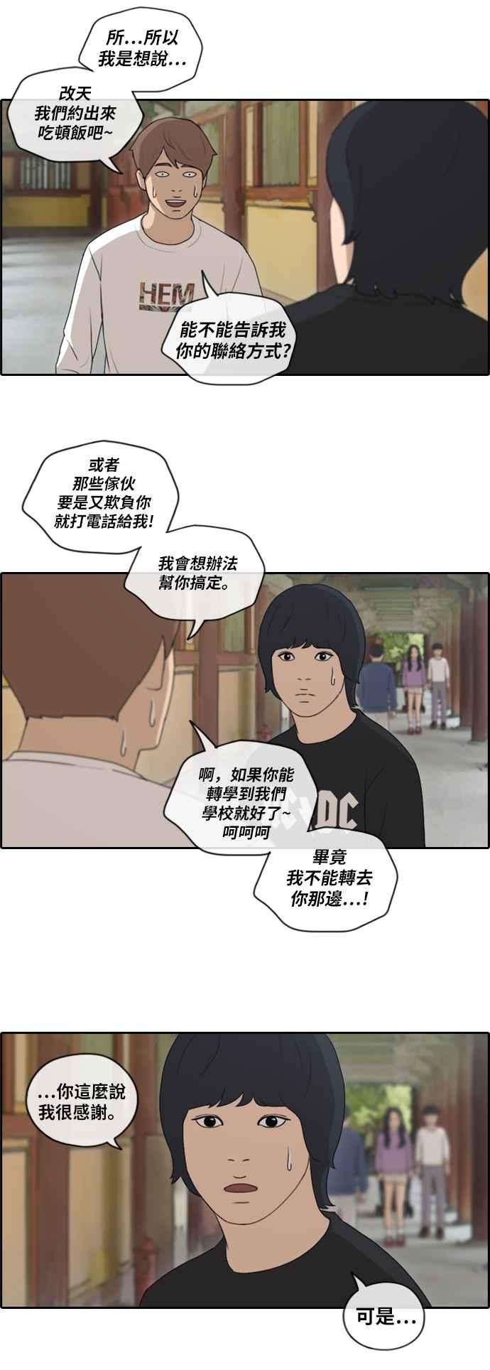 26.jpg