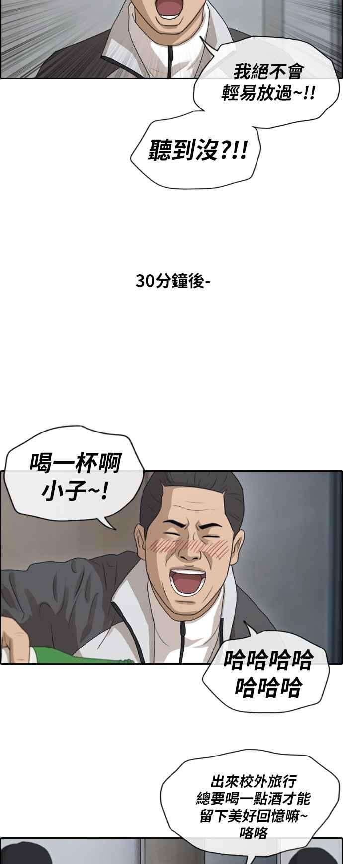 24.jpg