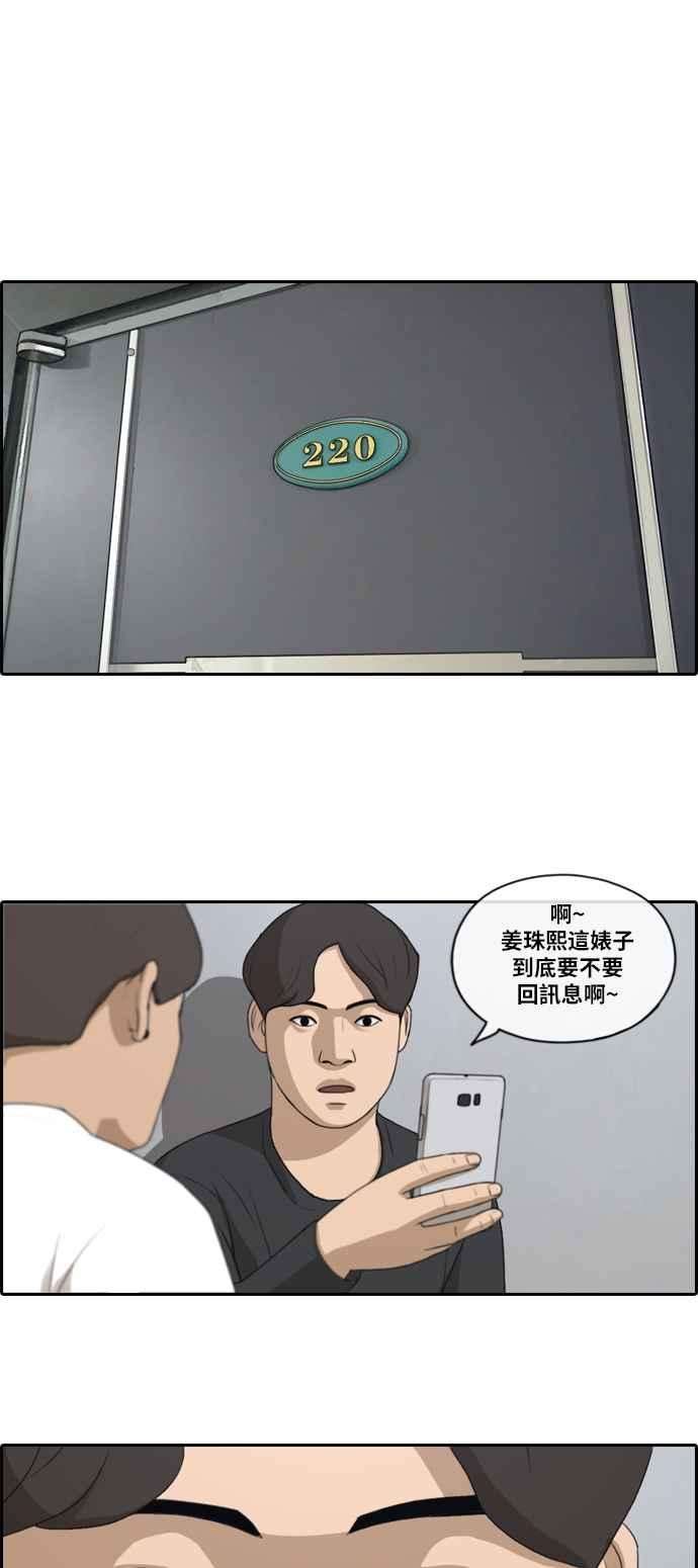 29.jpg