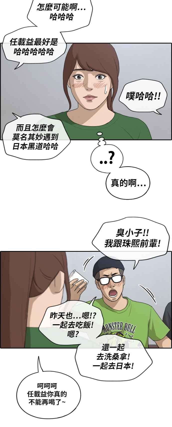 27.jpg