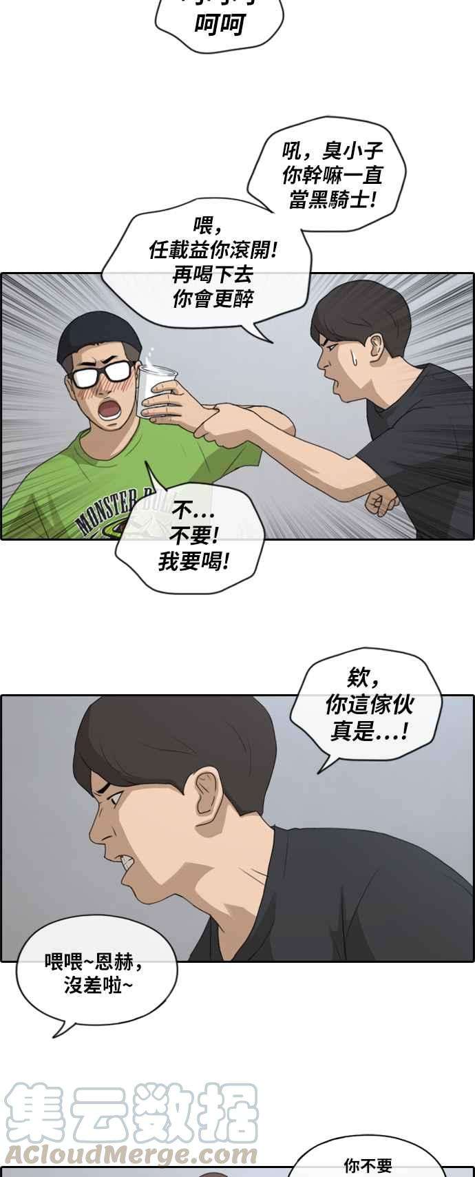 25.jpg
