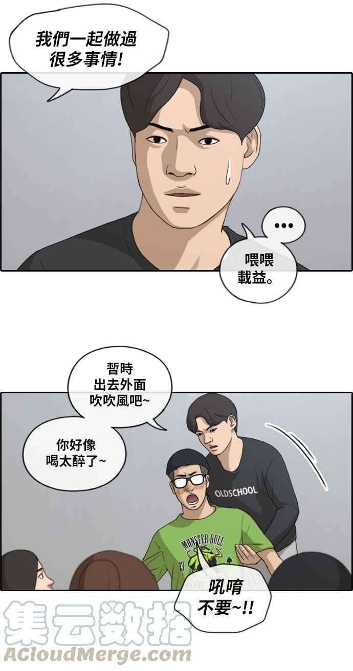 28.jpg