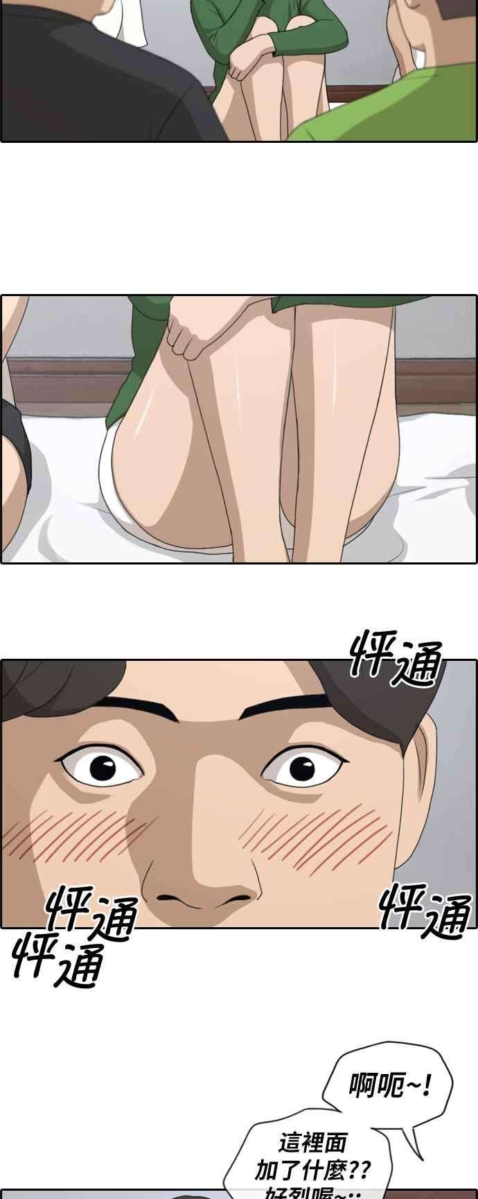 14.jpg