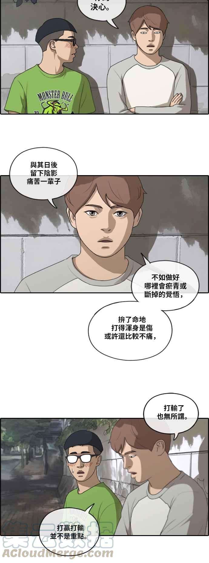 28.jpg