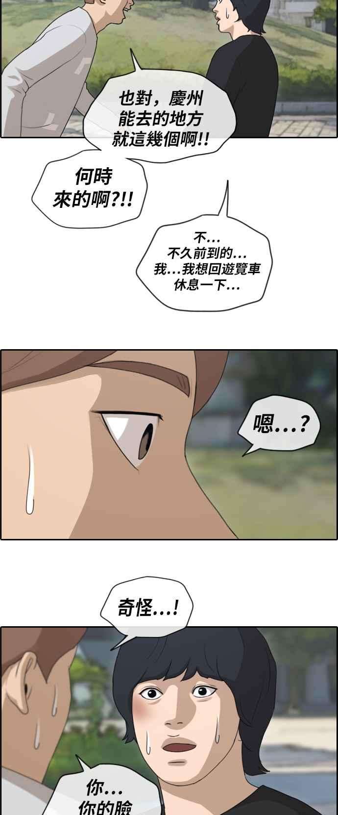 24.jpg