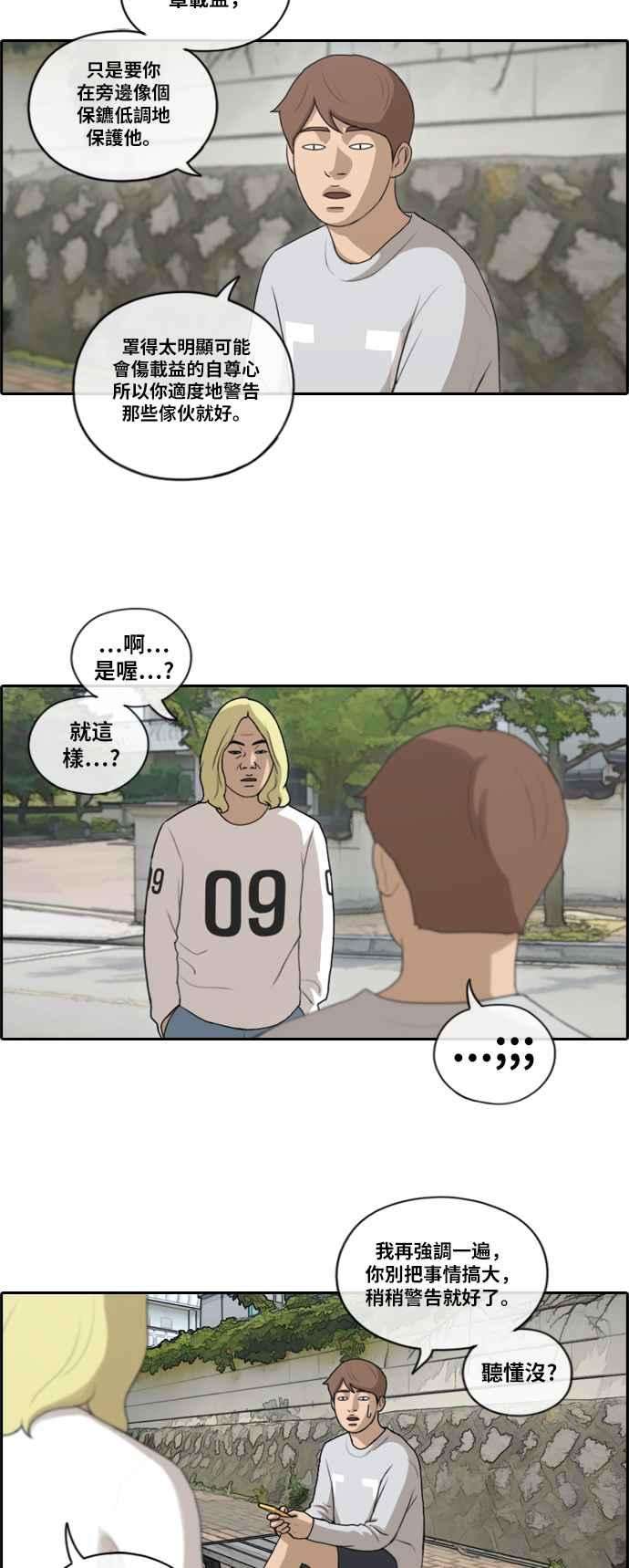 14.jpg