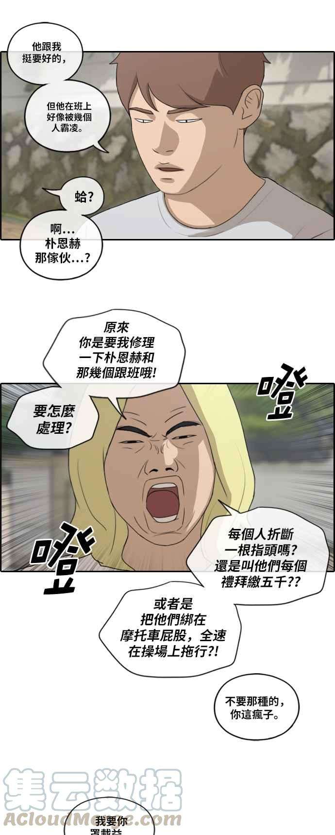 13.jpg