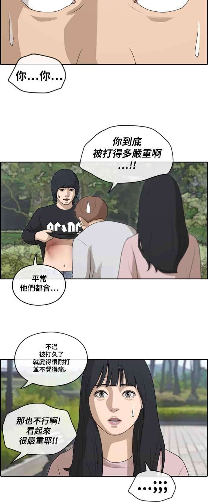 27.jpg