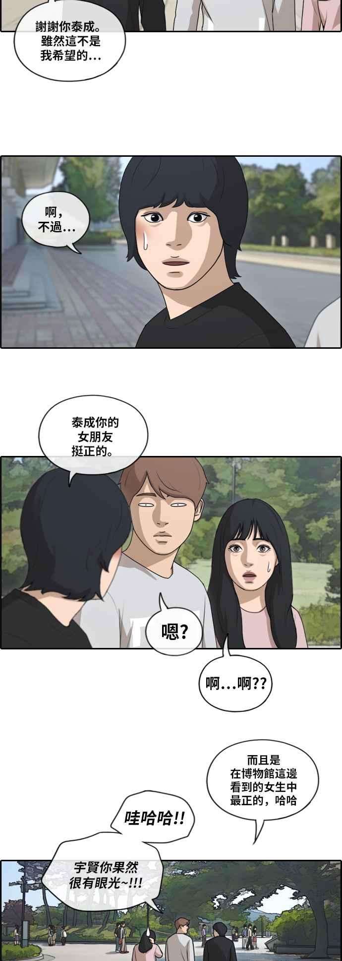 26.jpg