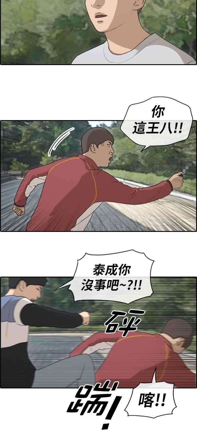 23.jpg