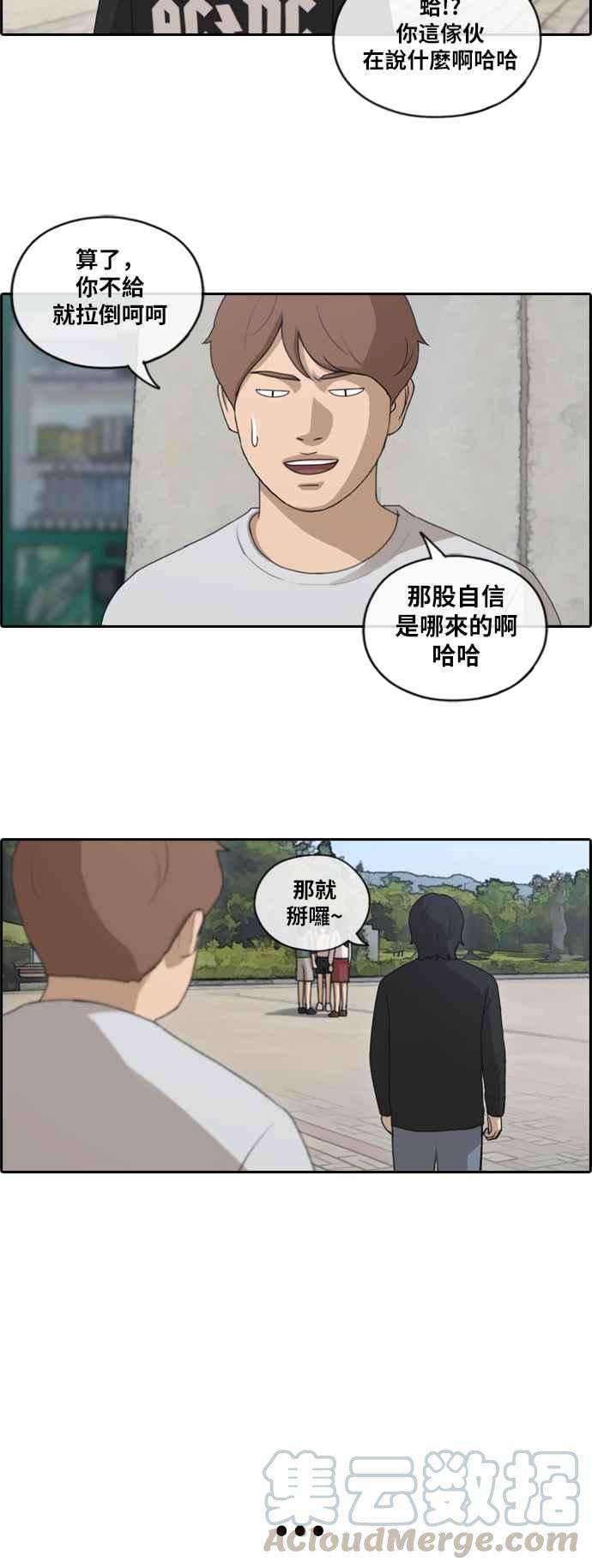 31.jpg