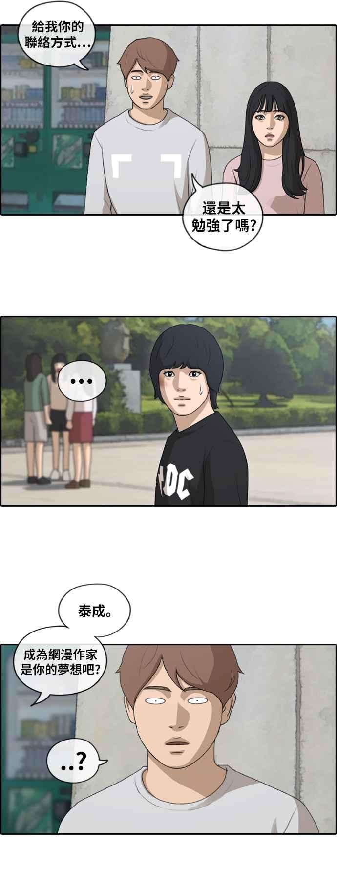 29.jpg