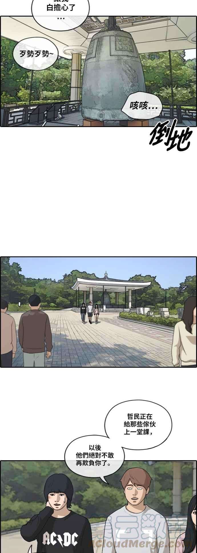 25.jpg