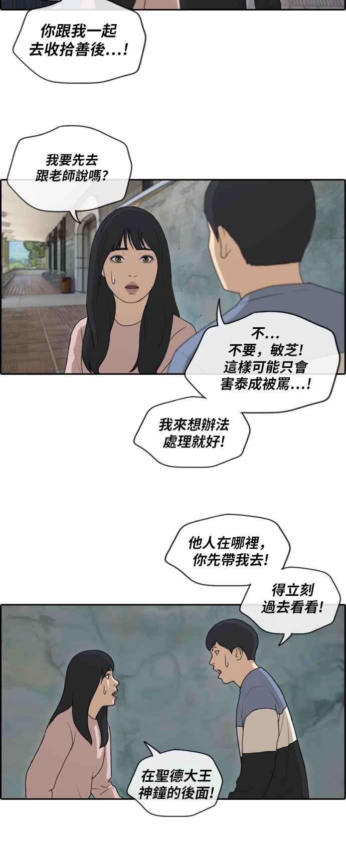14.jpg