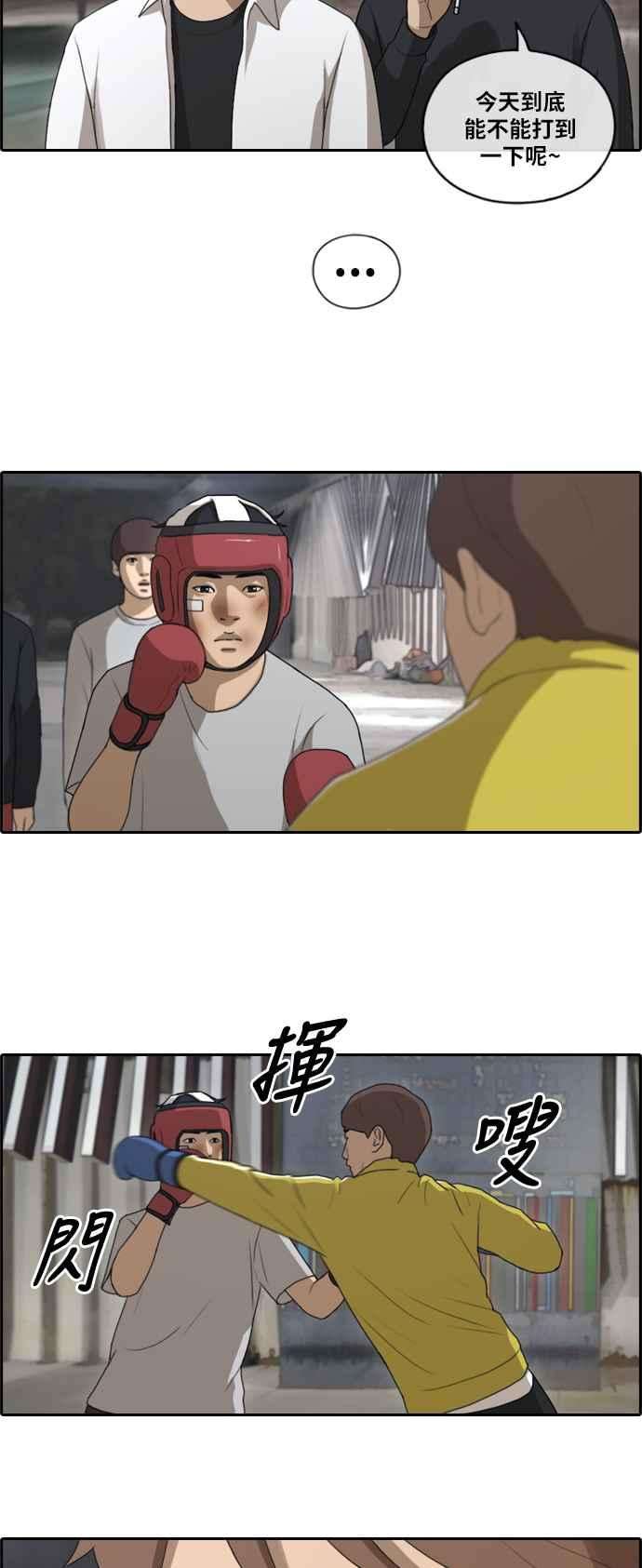 29.jpg