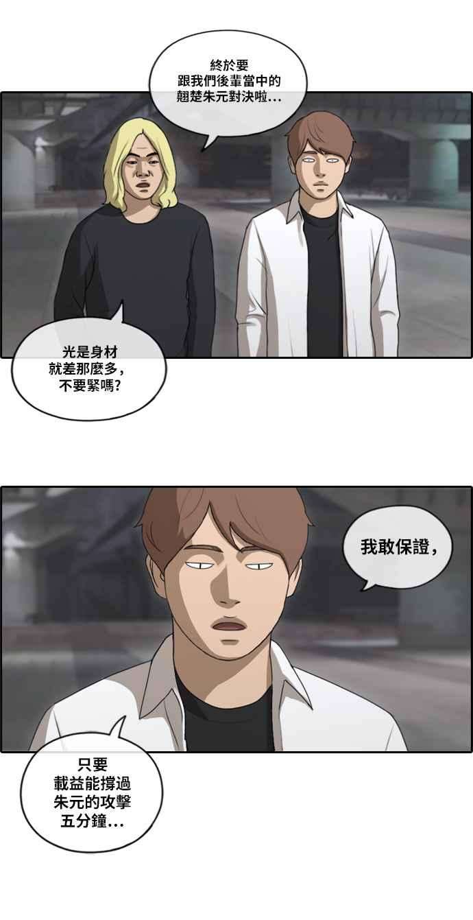 29.jpg