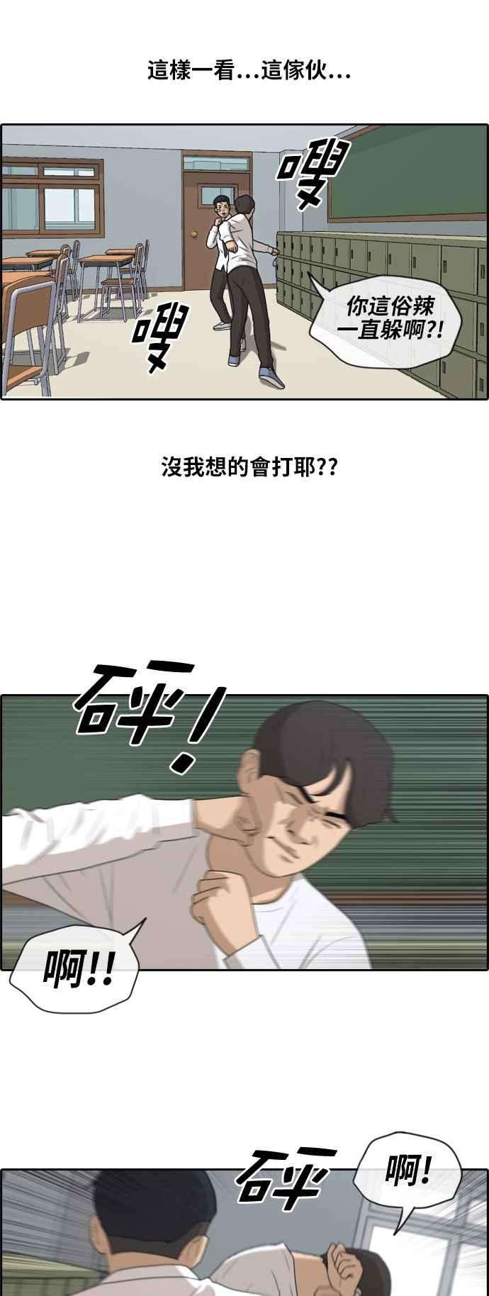 29.jpg